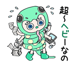 "Kigu-Rumi"-First edition-vol.01 sticker #3233727