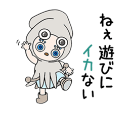 "Kigu-Rumi"-First edition-vol.01 sticker #3233730