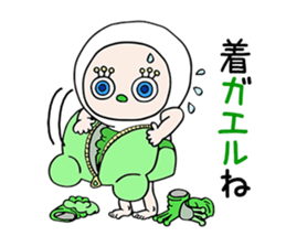 "Kigu-Rumi"-First edition-vol.01 sticker #3233731