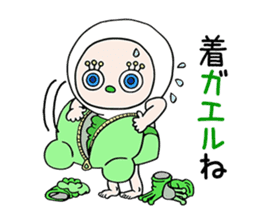 "Kigu-Rumi"-First edition-vol.01 sticker #3233731