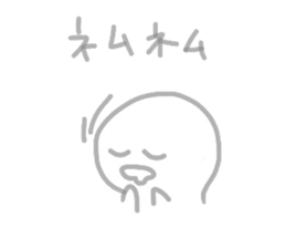 fuwafuwa's fluffy days 2 sticker #3233845