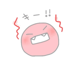 fuwafuwa's fluffy days 2 sticker #3233851