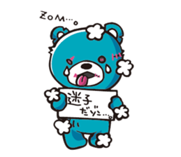 ZOMBEAR2 sticker #3233859