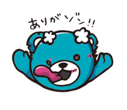 ZOMBEAR2 sticker #3233863