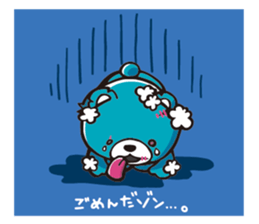 ZOMBEAR2 sticker #3233883