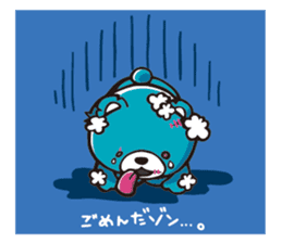 ZOMBEAR2 sticker #3233883