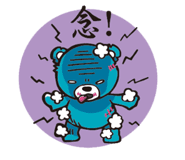 ZOMBEAR2 sticker #3233898