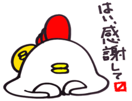 For my mother sticker #3233899