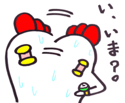 For my mother sticker #3233901