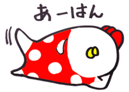 For my mother sticker #3233902