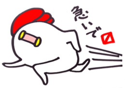 For my mother sticker #3233903