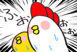 For my mother sticker #3233905