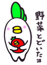 For my mother sticker #3233908