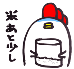 For my mother sticker #3233913