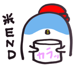 For my mother sticker #3233914