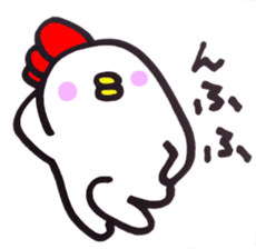 For my mother sticker #3233915