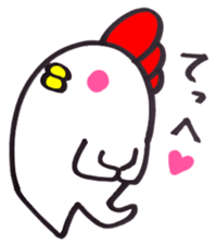 For my mother sticker #3233916