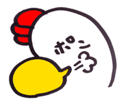 For my mother sticker #3233917