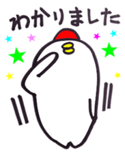 For my mother sticker #3233918