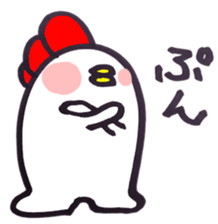 For my mother sticker #3233919