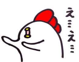 For my mother sticker #3233920