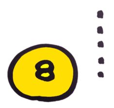 For my mother sticker #3233927