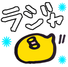 For my mother sticker #3233928