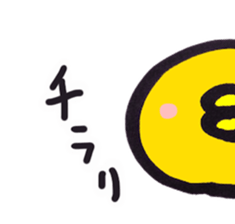 For my mother sticker #3233930