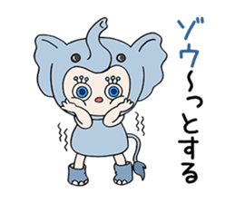 "Kigu-Rumi" Animal edition-vol.02 sticker #3234143