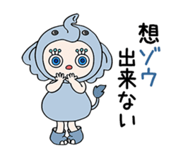 "Kigu-Rumi" Animal edition-vol.02 sticker #3234144