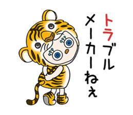 "Kigu-Rumi" Animal edition-vol.02 sticker #3234146