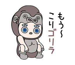 "Kigu-Rumi" Animal edition-vol.02 sticker #3234148