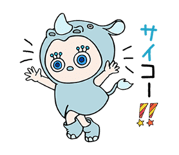 "Kigu-Rumi" Animal edition-vol.02 sticker #3234149