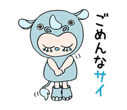 "Kigu-Rumi" Animal edition-vol.02 sticker #3234150