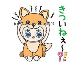 "Kigu-Rumi" Animal edition-vol.02 sticker #3234151