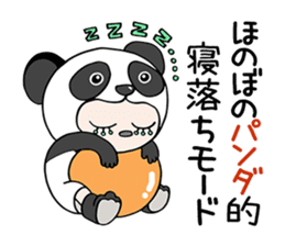 "Kigu-Rumi" Animal edition-vol.02 sticker #3234153