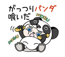 "Kigu-Rumi" Animal edition-vol.02 sticker #3234154