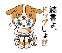 "Kigu-Rumi" Animal edition-vol.02 sticker #3234155