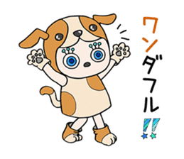 "Kigu-Rumi" Animal edition-vol.02 sticker #3234156