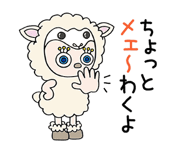 "Kigu-Rumi" Animal edition-vol.02 sticker #3234157