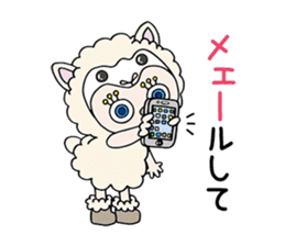 "Kigu-Rumi" Animal edition-vol.02 sticker #3234158