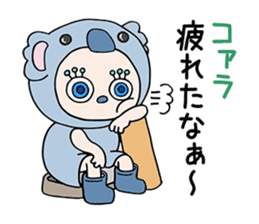 "Kigu-Rumi" Animal edition-vol.02 sticker #3234159