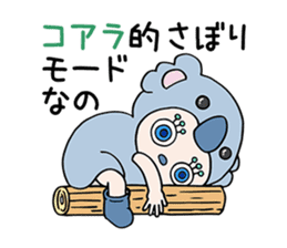 "Kigu-Rumi" Animal edition-vol.02 sticker #3234160