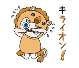 "Kigu-Rumi" Animal edition-vol.02 sticker #3234162