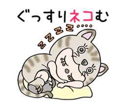 "Kigu-Rumi" Animal edition-vol.02 sticker #3234163