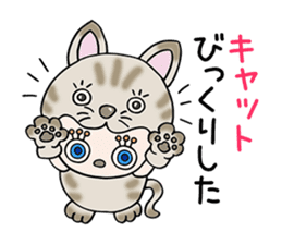 "Kigu-Rumi" Animal edition-vol.02 sticker #3234164