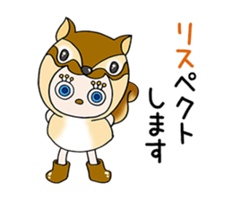 "Kigu-Rumi" Animal edition-vol.02 sticker #3234167