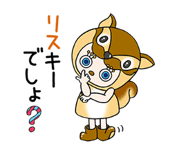 "Kigu-Rumi" Animal edition-vol.02 sticker #3234168