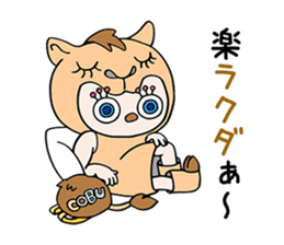 "Kigu-Rumi" Animal edition-vol.02 sticker #3234169