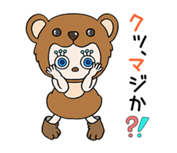 "Kigu-Rumi" Animal edition-vol.02 sticker #3234172